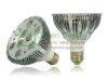 Dimmable PAR30 LED Bulb - 60W Replacement - Bright Warm White